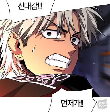 Profile image of 오