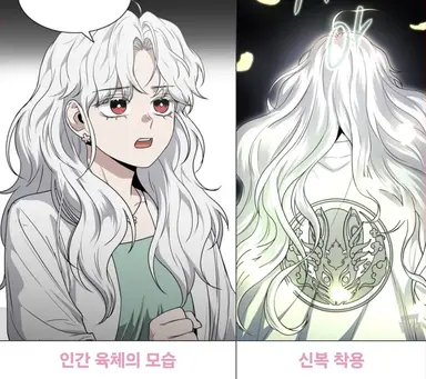 Profile image of 묘
