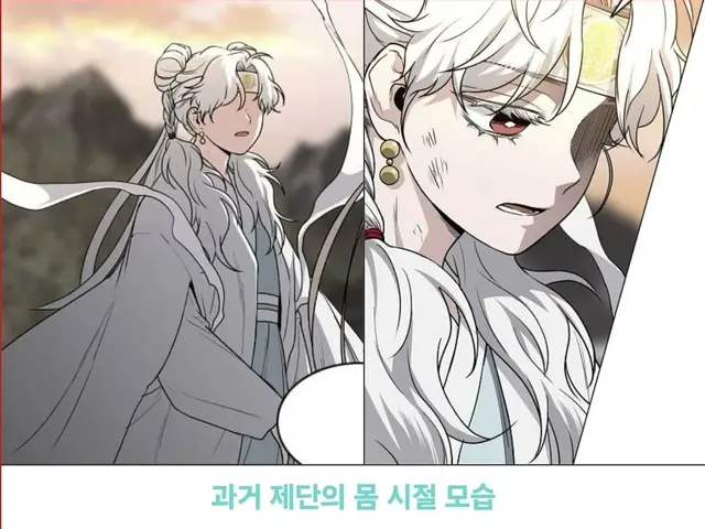 Profile image of 묘