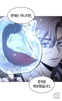 Profile image of 해