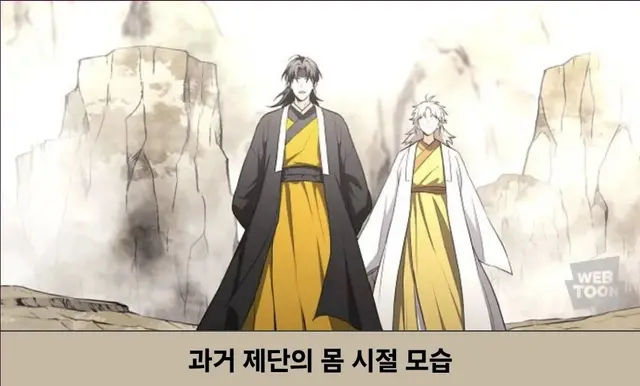 Profile image of 술