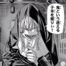 Profile image of 桃頭天使