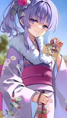 Profile image of 사카야나기 아리스