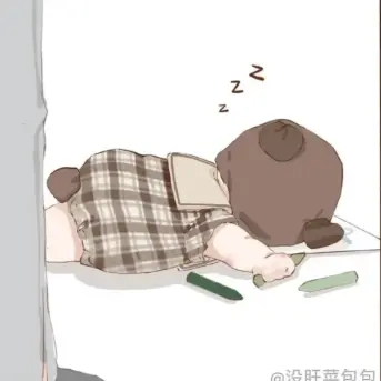 Profile image of 고링