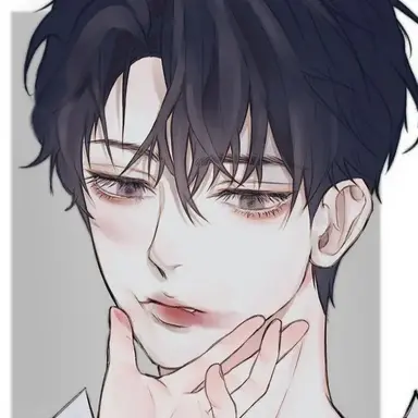 Profile image of Rian