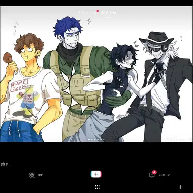 Profile image of チャンス