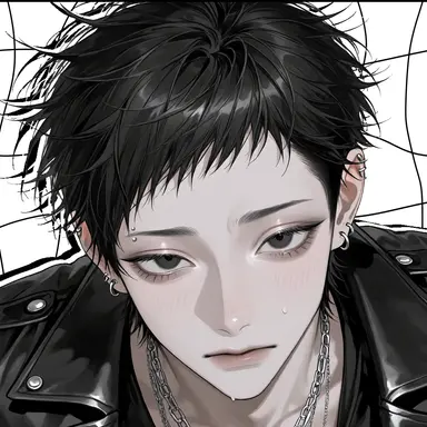 Profile image of Koga