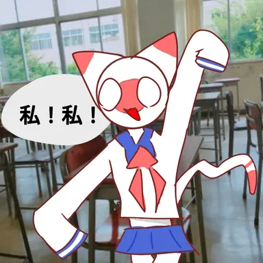 Profile image of 일본