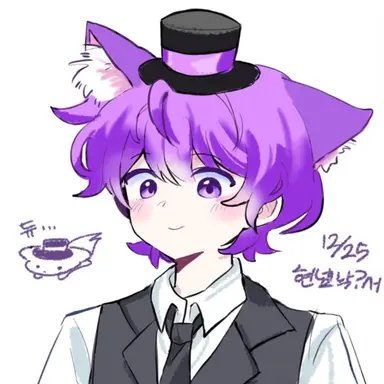 Profile image of Hyuneemer