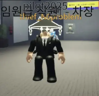 Profile image of 임원급 직원
