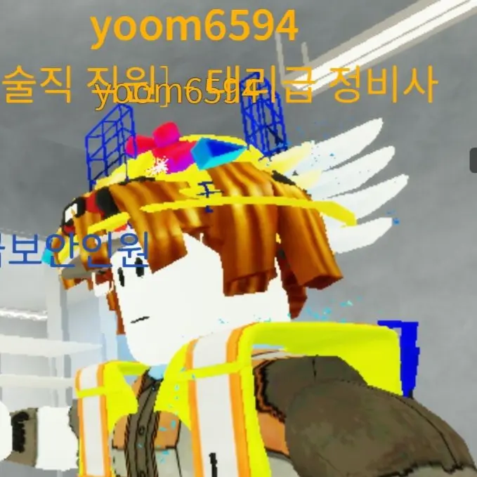 Lena_0325의 로블록스 회사 시뮬레이터