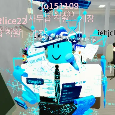 Profile image of 사무직 직원