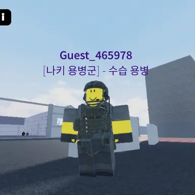 Profile image of 나키 용병군