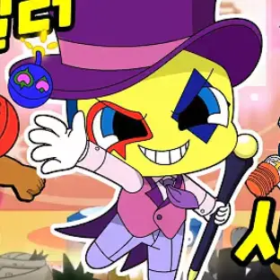 Profile image of 흑화해빡친 스마일러