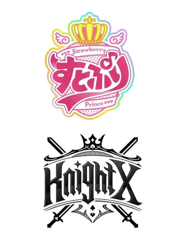 mazeketya_love의 ナイトX×すとぷりアオハルハイスクール