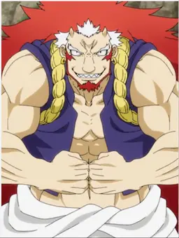 Profile image of 右