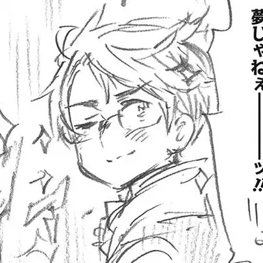 Profile image of アルフレッド