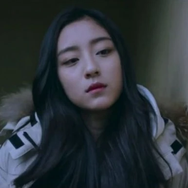 은미정