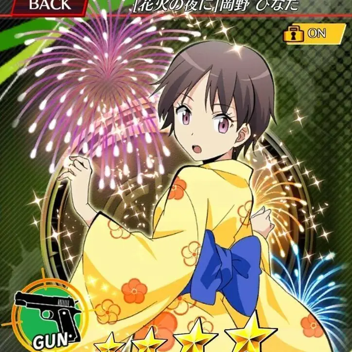 FunnyMacaw8357의 幼なじみ達の夏祭り