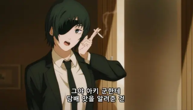 Profile image of 히메노