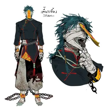 Profile image of Utakawi