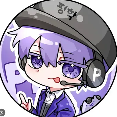 Profile image of Pyeonghak