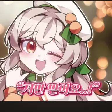 Profile image of Gamgyuri