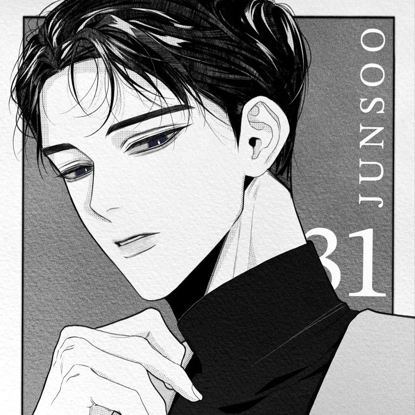 윤태현