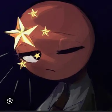 Profile image of 중국