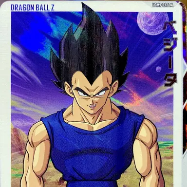 Profile image of ベジータ