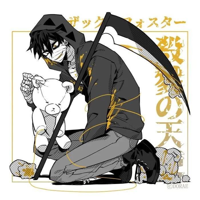 LivelySkirt1413의 アイザック・フォスター