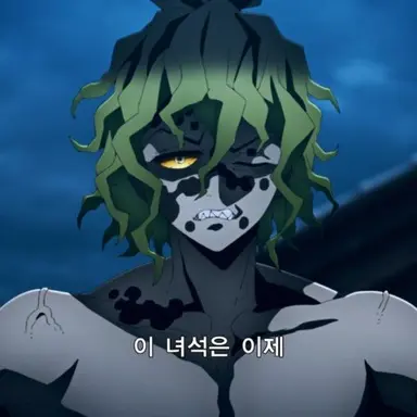 Profile image of 규타로