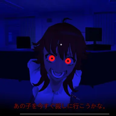 Profile image of サイコちゃん