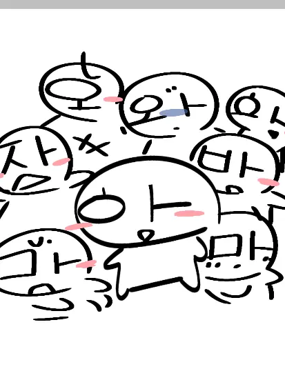 puhehehehehehehe의 はんぐｯｸ