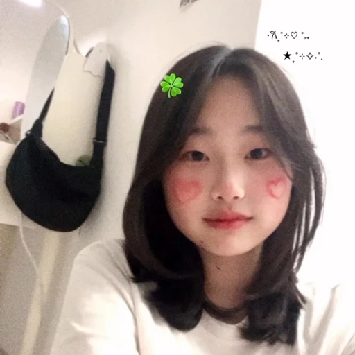하윤이