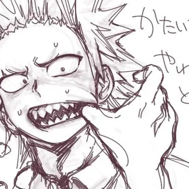 Profile image of kirishima