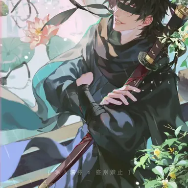 Profile image of Jialing hai