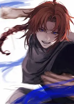 Profile image of Lingxiao
