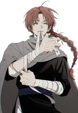 Profile image of Lingxiao