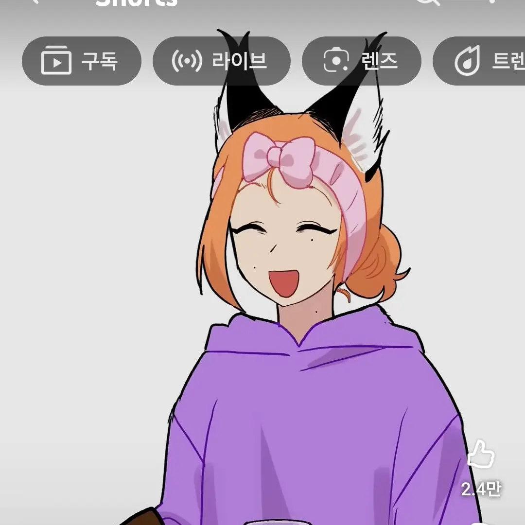 Sokekdmeidkeed의 청경채