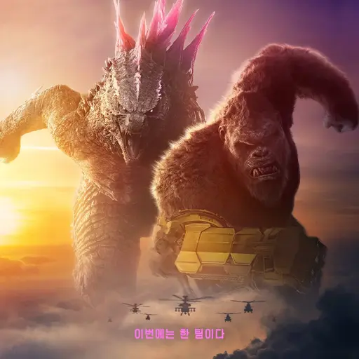 polandaxaxaxaxaxaxaxaxaxaxaxax의 고질라