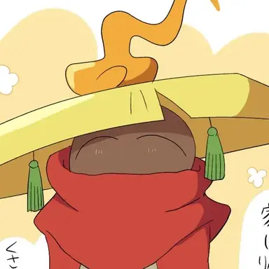 Profile image of くさなぎ