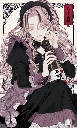 Profile image of チサ