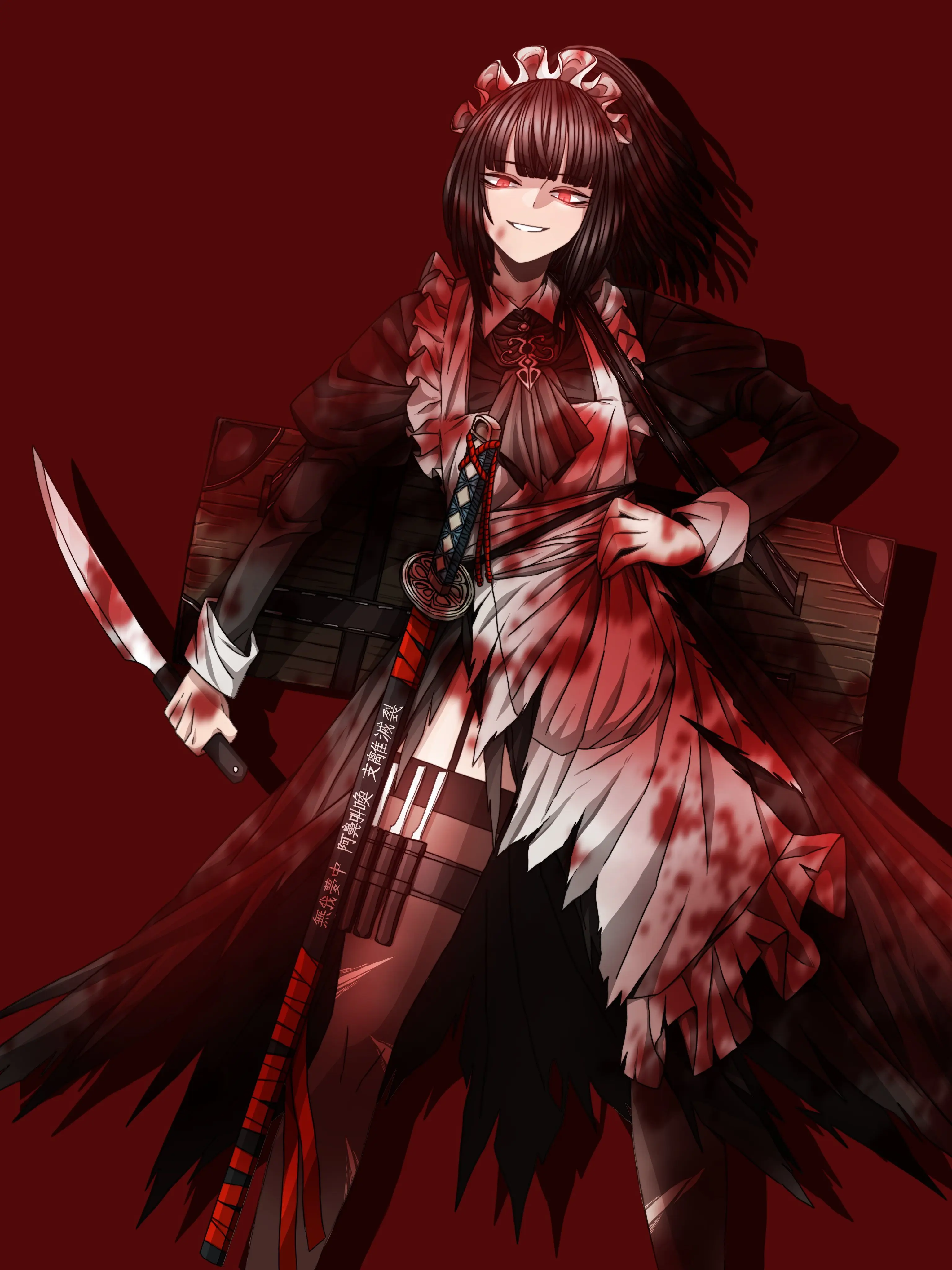 EasyFife1727의 …주인놈. 해결사가 되고싶다고?