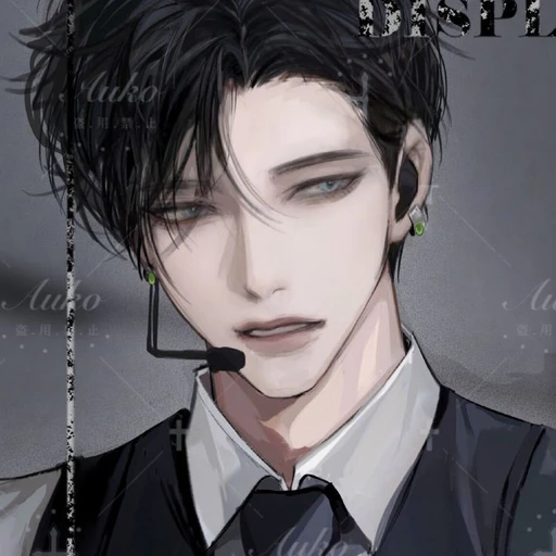 채선우