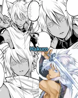 Profile image of 白露