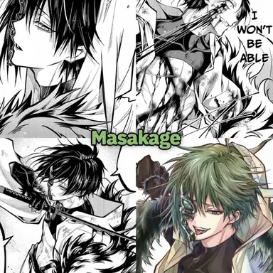Profile image of 政影