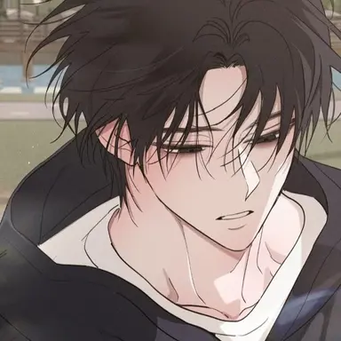 Profile image of Minho