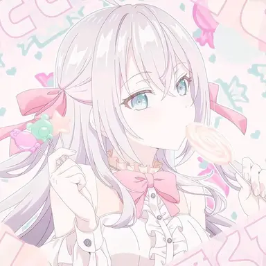 Profile image of Alya