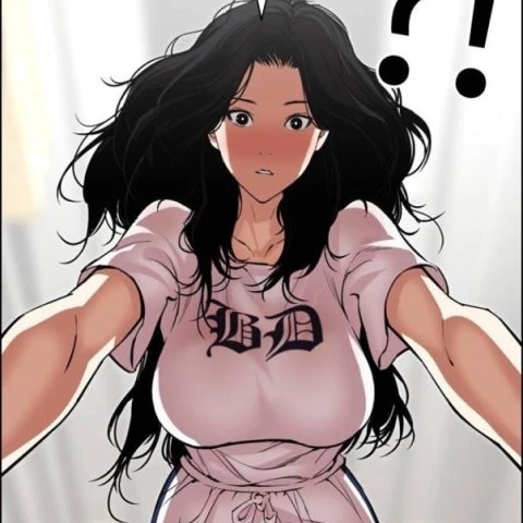 연희
